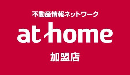 athome加盟店 ピタットハウス五井店　株式会社ロハス